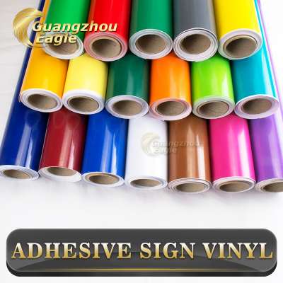 UV Resistant Self-adhesive Printable Adhesive Vinyl