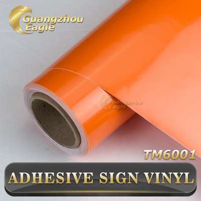 Hot Sales Waimaotong China supplier High Quality utting stickers, Vinyl cutting machine